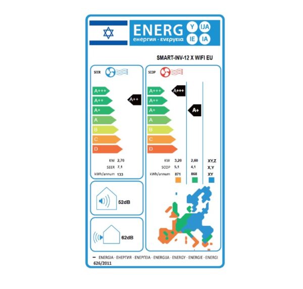 ⁦מזגן טורנדו 1 כ"ס SMART-INV-12 X WIFI EU⁩ – תמונה ⁦2⁩