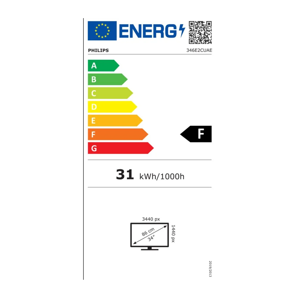 מסך מחשב PHILIPS - 34" LED – תמונה 3